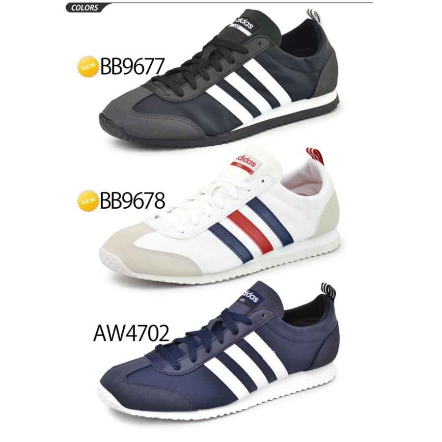 adidas neo vs