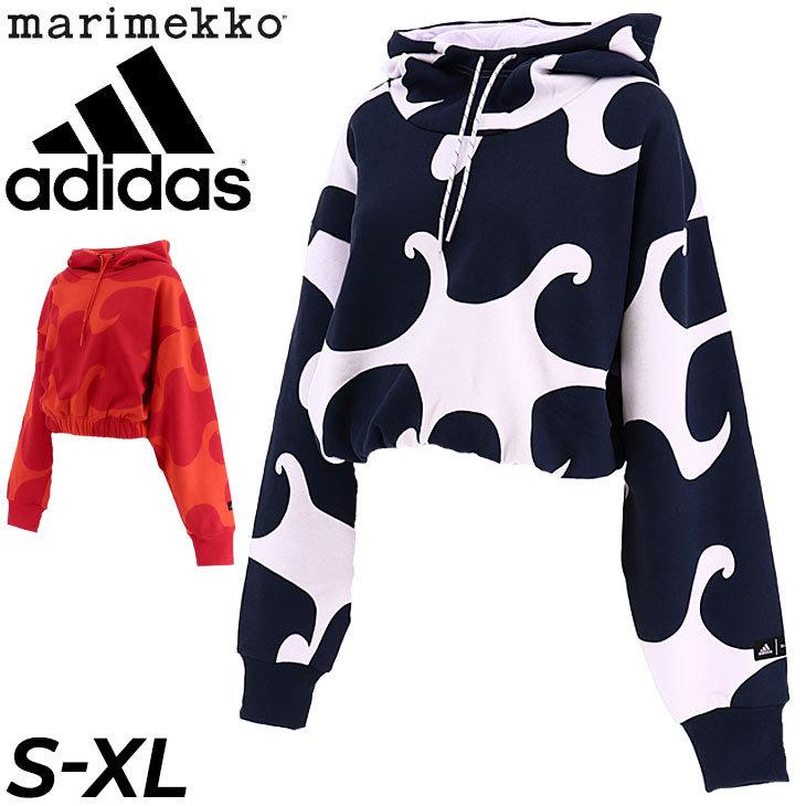 adidas x marimekko パーカー 裏起毛 新品 未使用品 adidas パーカー 裏起毛 スウェット レディース/adidas