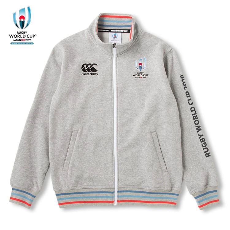 ラグビーワールドカップ RWC2019 スウェット トラックジャケット Lサイズ