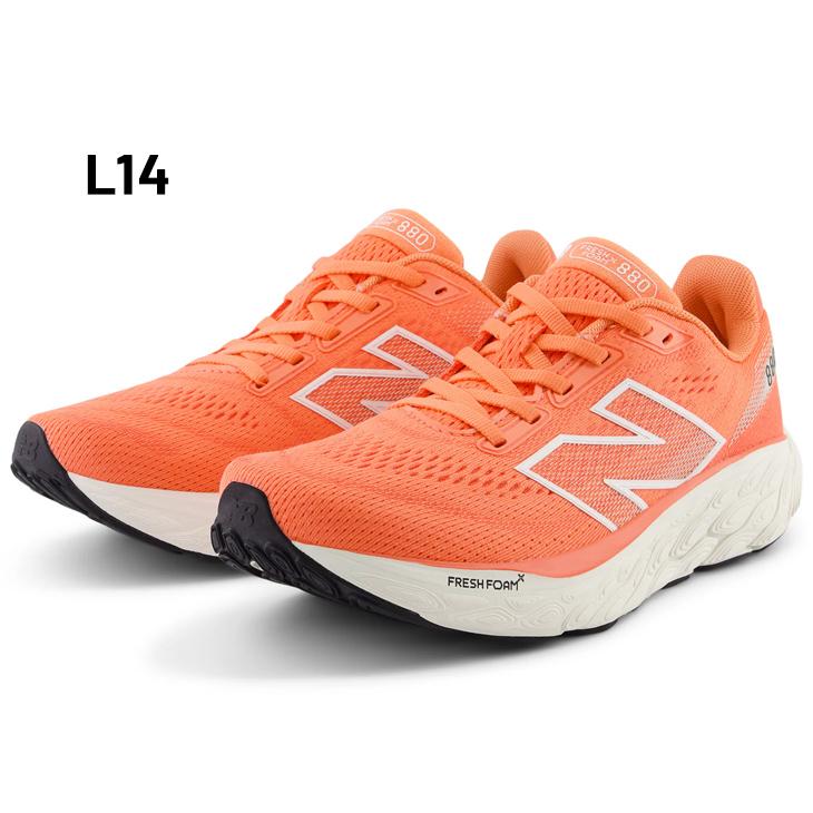 ニューバランス ランニングシューズ Ｂ レディース Newbalance Fresh Foam X 880 V14 ローカット やや細め ひも靴 マラソン ジョギング トレーニング /W880-B｜w-w-m｜03