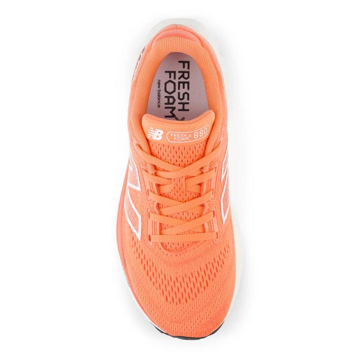 New Balance 880 ブラウン ランニングシューズ ニューバランス｜new balance メンズ 通販 new balance ニューバランス
