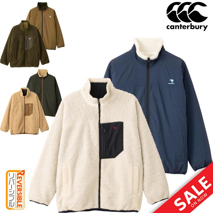 ボアジャケット リバーシブル レディース canterbury