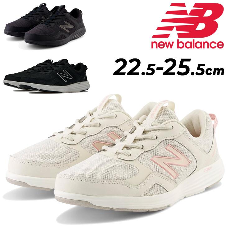 New Balance ウォーキングシューズ 24.5 cm 2E New Balance（ニューバランス） ウォーキングシューズ レディース 2E