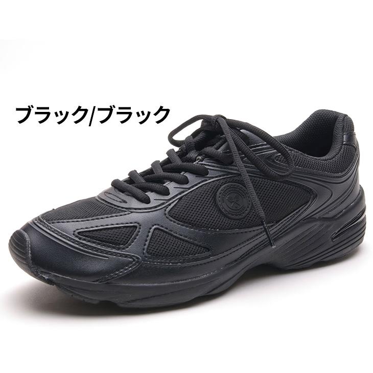 アサヒシューズ スニーカー 幅広3E メンズ レディース ASAHI