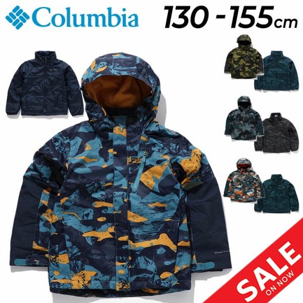 Columbia（コロンビア） キッズ 中綿ジャケット 子ども用 ウィリバード