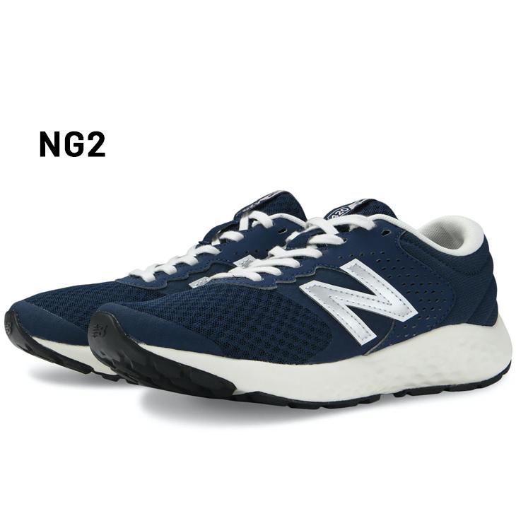 New Balance（ニューバランス） ランニングシューズ スポーツシューズ