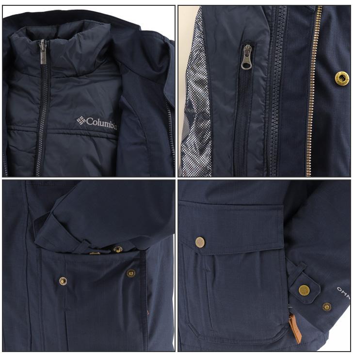 【新品未使用】コロンビア ホリゾンズパインインターチェンジジャケット Columbia（コロンビア） 防寒 防水 ジャケット メンズ ホリゾンズ