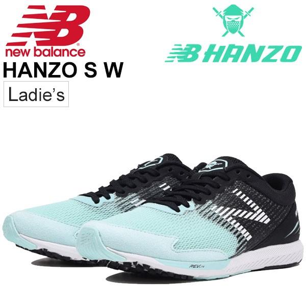 New Balance（ニューバランス） ランニングシューズ レディース NB