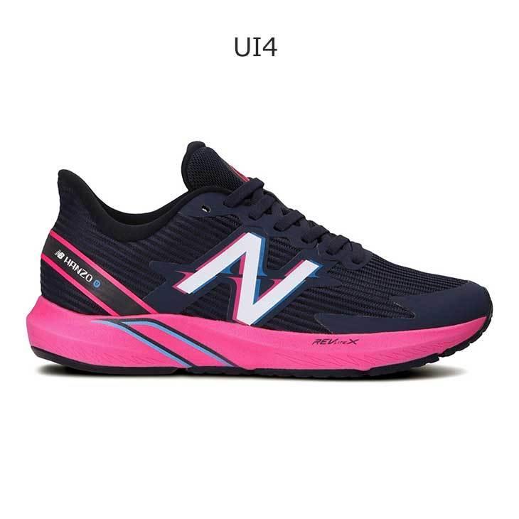 Amazon | [ニューバランス] ランニングシューズ NB HANZO R