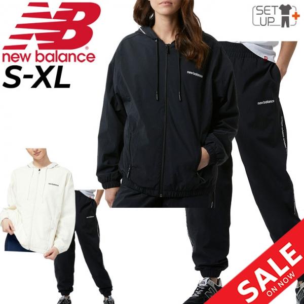 New Balance（ニューバランス） ウィンドブレーカー 上下 レディース