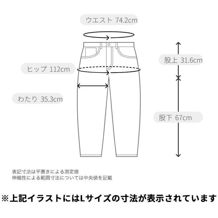 New Balance（ニューバランス） ジャージ レディース 上下 ジャケット