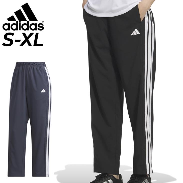 adidas（アディダス） トレーニングパンツ クロスジャージ 薄手