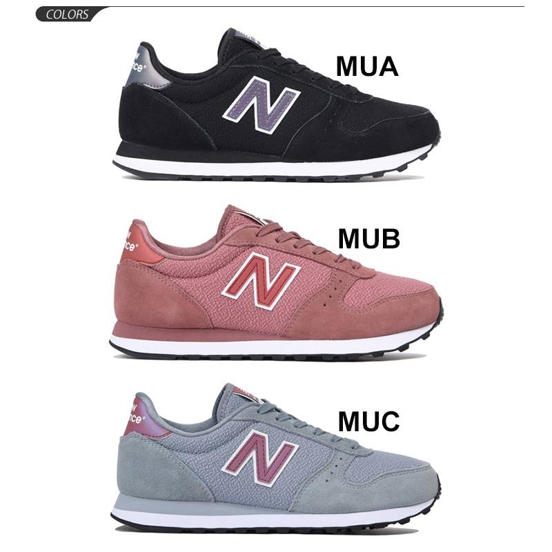 ニューバランス　レディース New Balance（ニューバランス） スニーカー レディースシューズ WL311