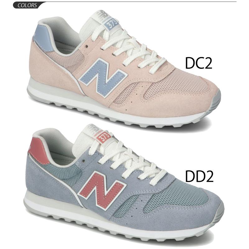 スニーカー レディース シューズ Newbalance ニューバランス Wl373 ローカット 女性 B幅 細身 靴 スポーティ カジュアル ランニングスタイル くつ Wl373 Wl373 World Wide Market 通販 Yahoo ショッピング