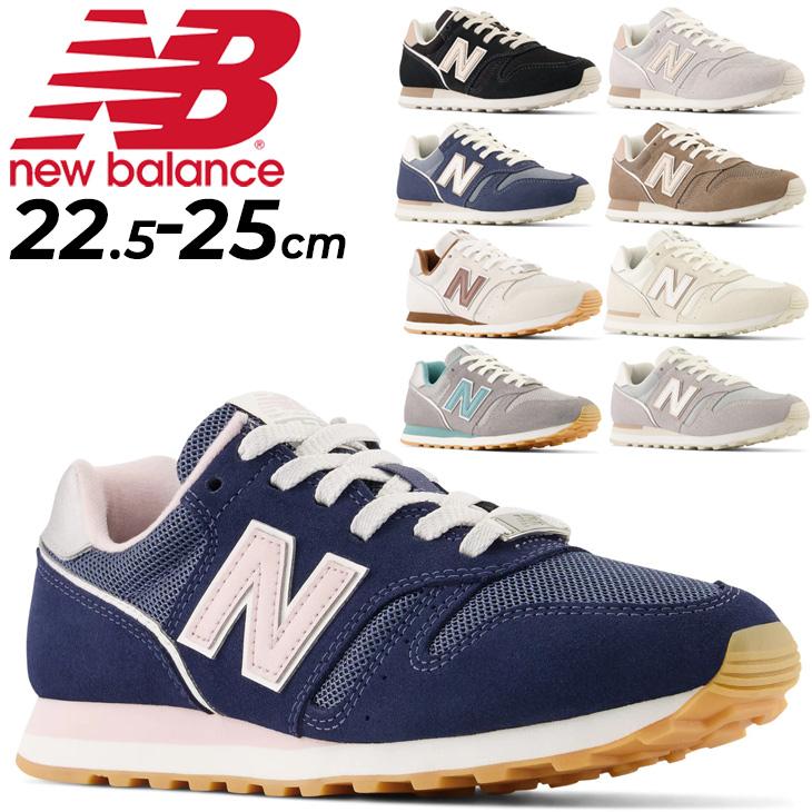 ニューバランス レディース スニーカー WL373 B幅 ローカット new balance New Balance（ニューバランス） スニーカー レディース B幅 Newbalance