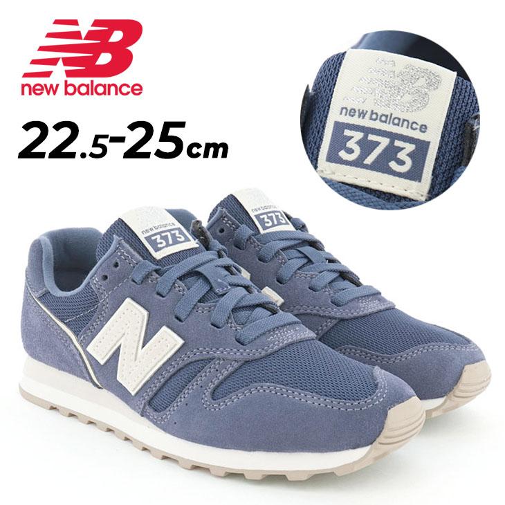New Balance（ニューバランス） スニーカー B幅 レディース Newbalance 