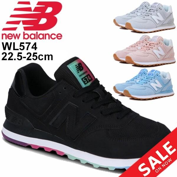 スニーカー レディースシューズ Newbalance ニューバランス 574 ローカット 女性用 Wl574 L Wl574 L World Wide Market 通販 Yahoo ショッピング