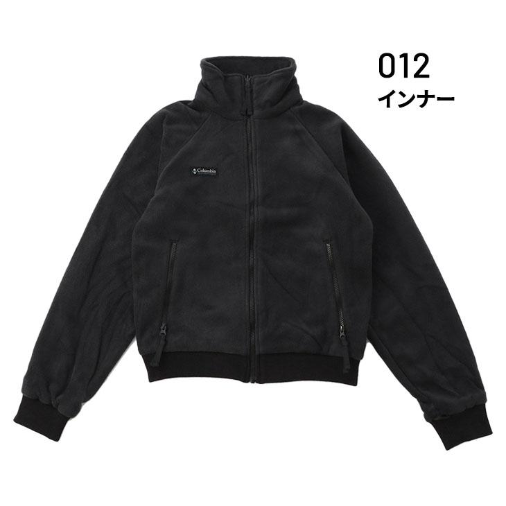 Columbia（コロンビア） バガブー1986 インターチェンジジャケット