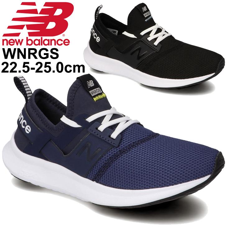 New Balance（ニューバランス） トレーニングシューズ レディース D幅