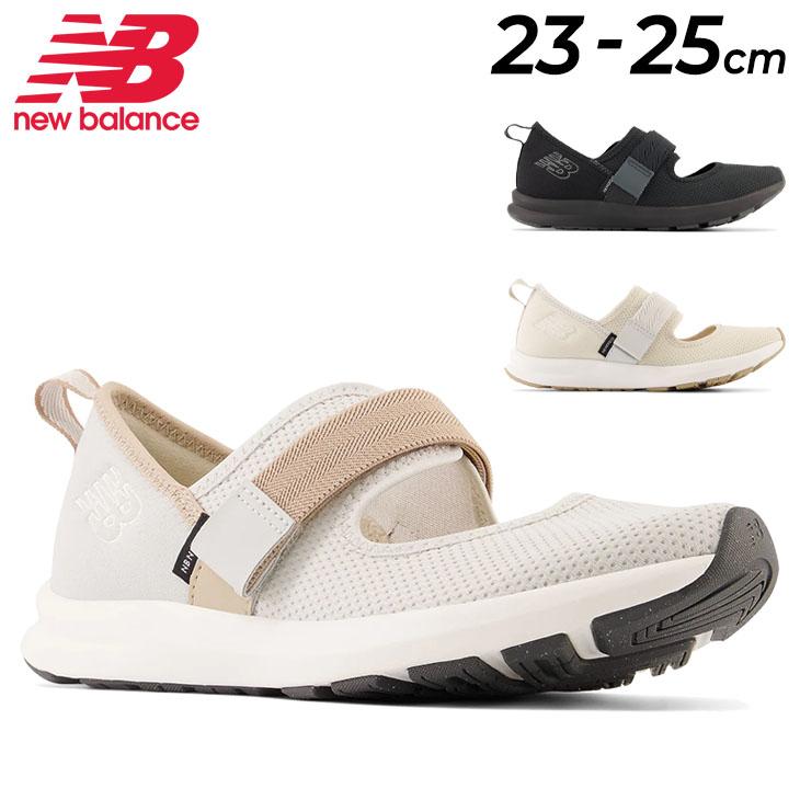 New Balance ニューバランス レディースシューズ B幅 newbalance