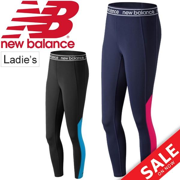 New Balance（ニューバランス） ロングタイツ レディース スポーツ