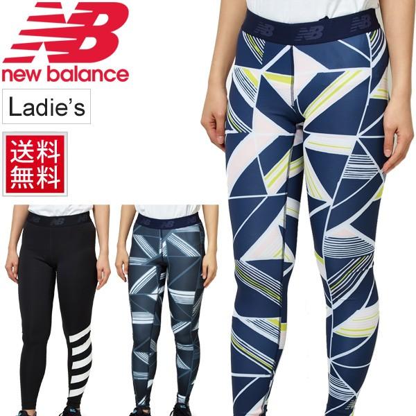 New Balance（ニューバランス） ランニングタイツ レディース