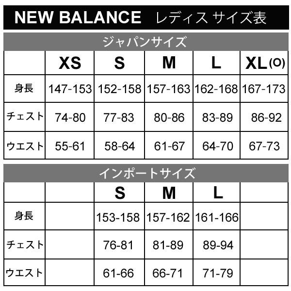 New Balance ランニングタイツ レディース newbalance