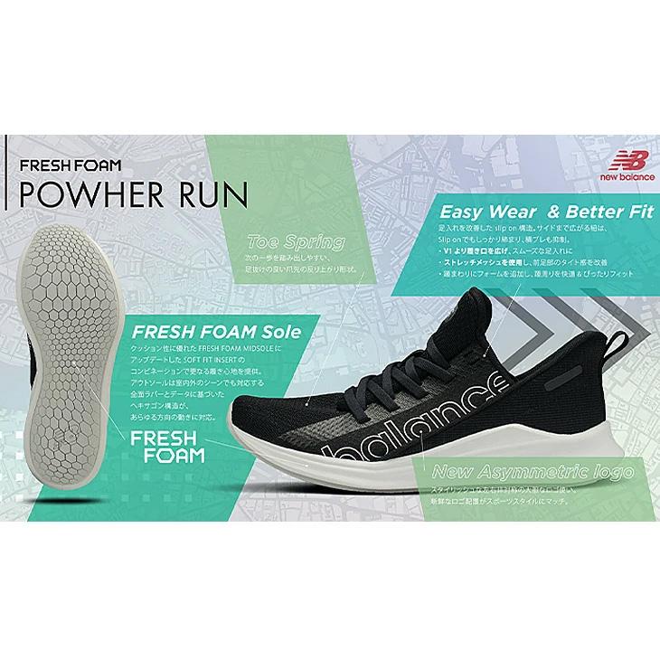 New Balance ニューバランス トレーニングシューズ レディース