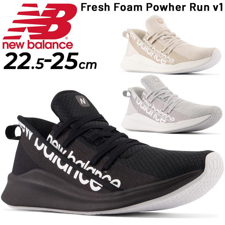 ニューバランス)トレーニングシューズ　25cm New Balance ニューバランス トレーニングシューズ レディース D