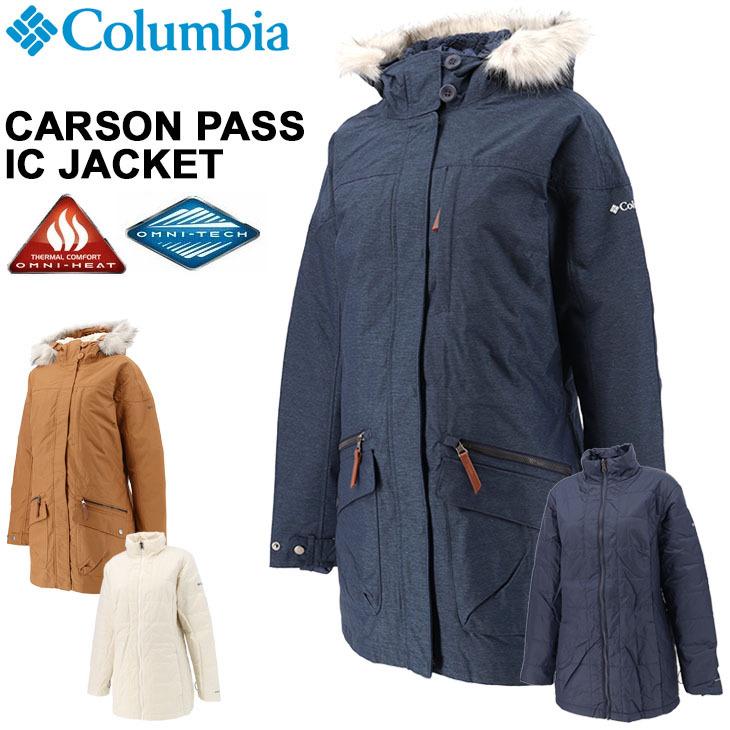 マウンテンパーカ レディース 防寒 3way アウター コロンビア Columbia カーソンパス インターチェンジ ジャケット アウトドアウェア Wr0004 ギフト不可 Wr0004 World Wide Market 通販 Yahoo ショッピング