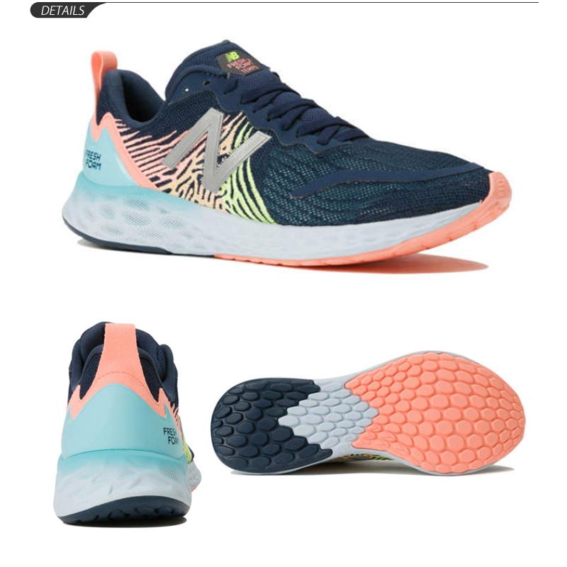 New Balance Fresh Foam ランニングシューズ新品未使用箱あり Amazon | New Balance Fresh Foam X 1080 V12 - Tenis de Correr