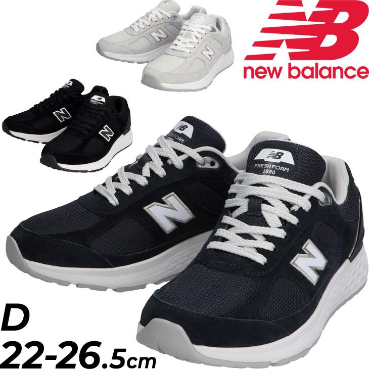 New Balance ウォーキングシューズ レディース D幅 スニーカー