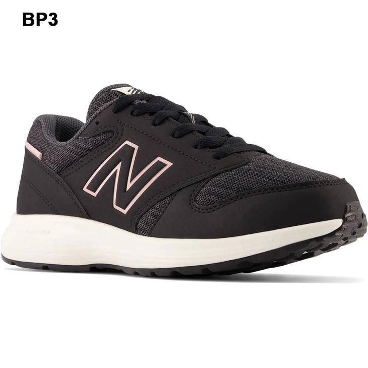 新品24cmニューバランスnewbalanceレディーススニーカーWW550幅広 New Balance 選べるカラー ニューバランス new balance