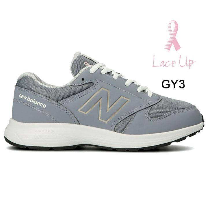 New Balance（ニューバランス） ウォーキングシューズ 2E レディース