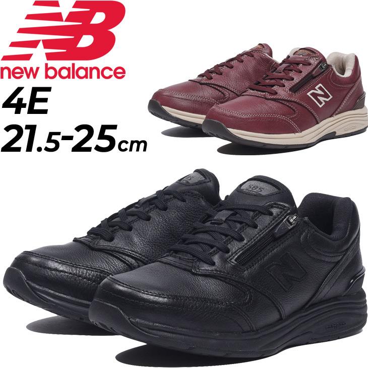New Balance（ニューバランス） ウォーキングシューズ レディース 4E