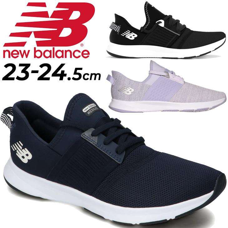 New Balance（ニューバランス） トレーニングシューズ レディース D幅