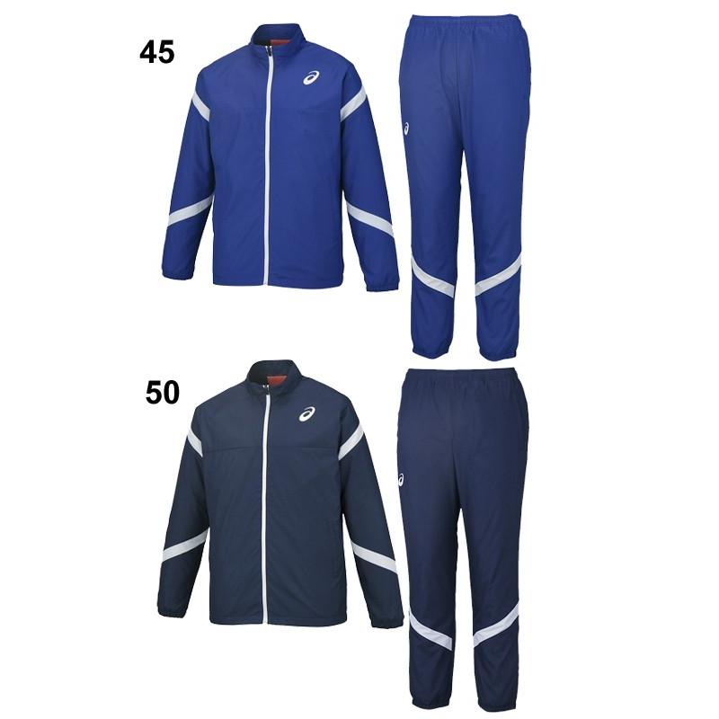 ASICS（アシックス） ウィンドブレーカー 上下セット メンズ スポーツ