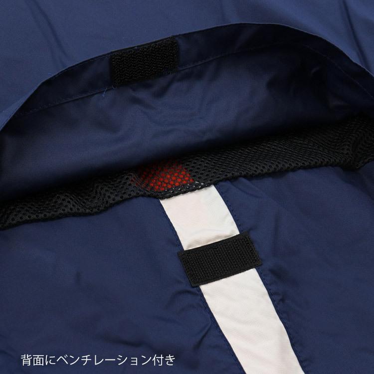 ASICS（アシックス） ウィンドブレーカー 上下セット メンズ スポーツ