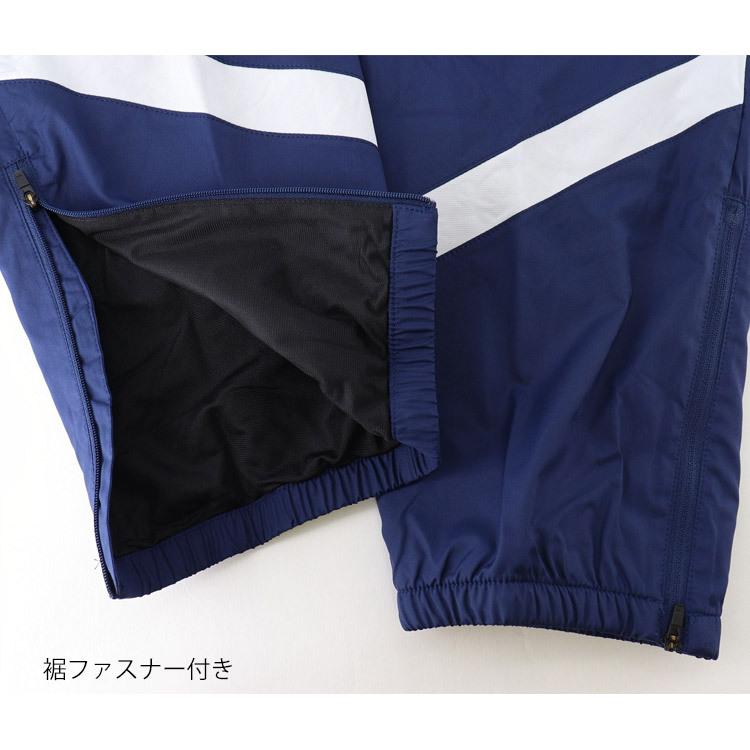 アシックス　ウィンドブレーカー　 防寒パンツ ASICS アシックス ウインドブレーカー パンツ メンズ