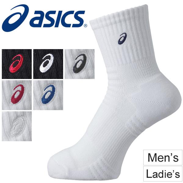 ソックス 靴下 アシックス asics ソックス18 ミドルショート丈 メンズ レディース ジュニア スポーツソックス トレーニング XAS255 新作多数 アシックス ソックス13 XAS155 0145 ホワイト×ブルー