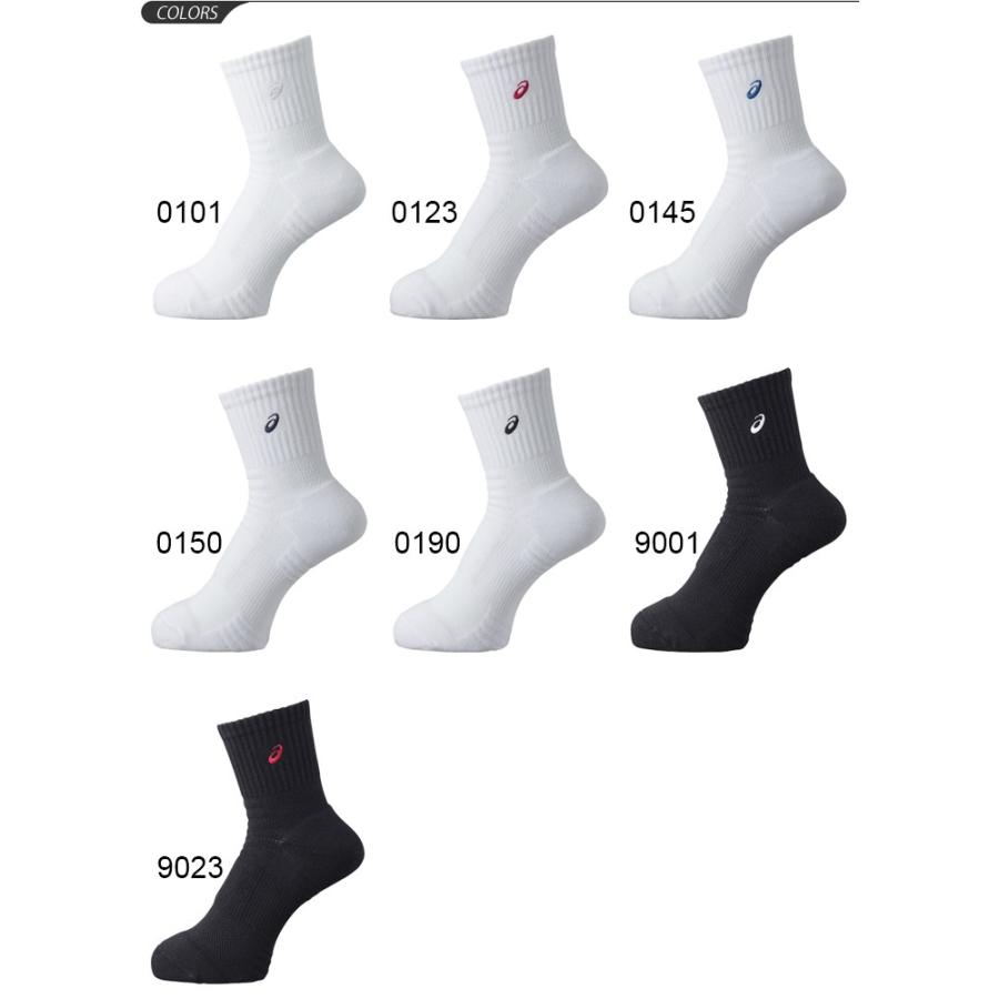 ソックス 靴下 アシックス Asics ソックス18 ミドルショート丈 メンズ レディース ジュニア スポーツソックス トレーニング Xas255 取寄せ 返品不可 Xas255 World Wide Market 通販 Yahoo ショッピング