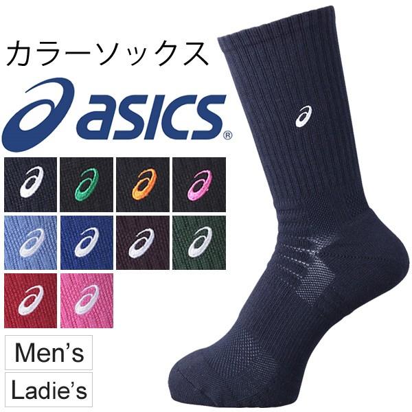 アシックス スポーツソックス 22-24cm ウォーキング・ランニングウェア