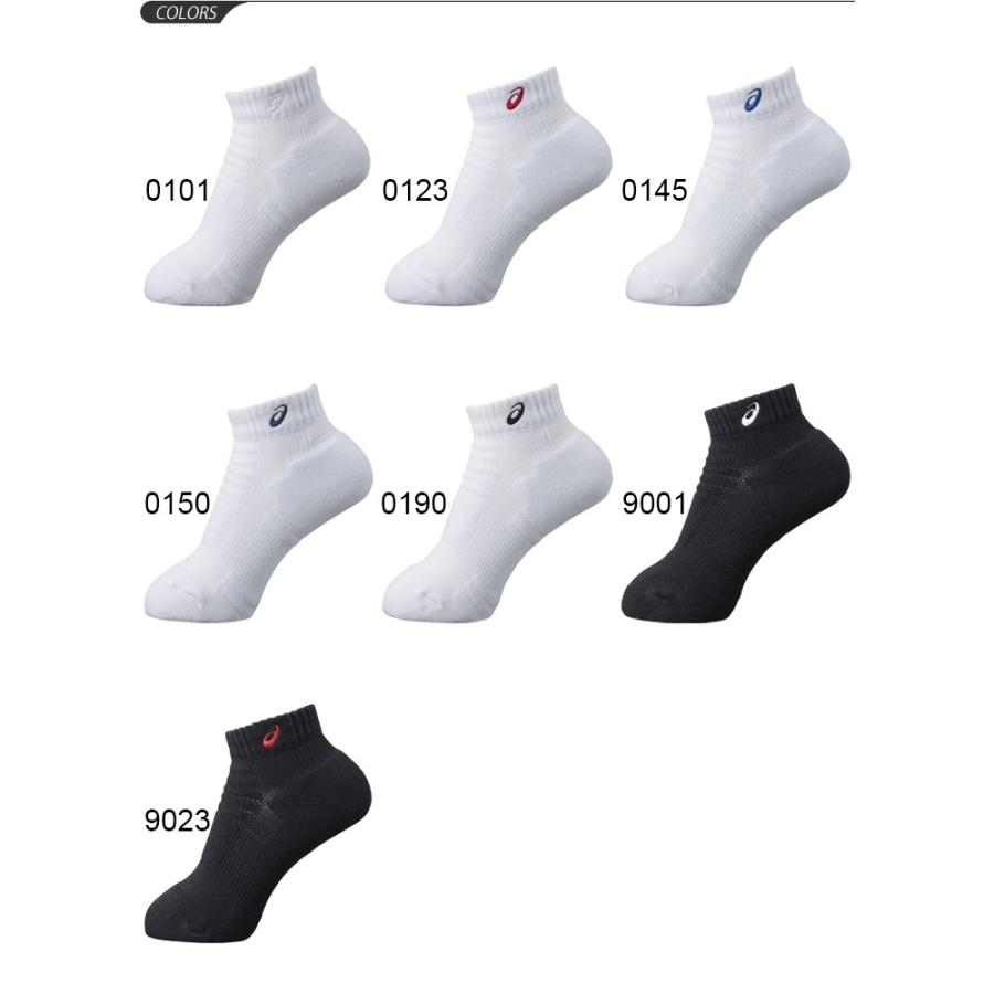 ソックス 靴下 ジュニア キッズ 子ども アシックス asics Jr.ソックス