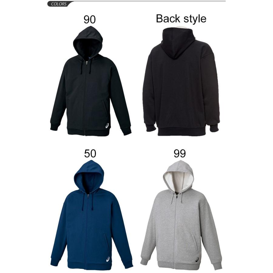 スウェット パーカー メンズ レディース アシックス asics スエット