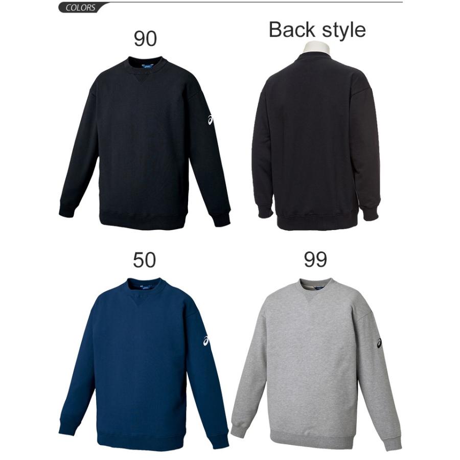 A.P.C. アシックス レイク クルーネック スウェットシャツ スウェット 長袖 トレーナー メンズ レディース アシックス