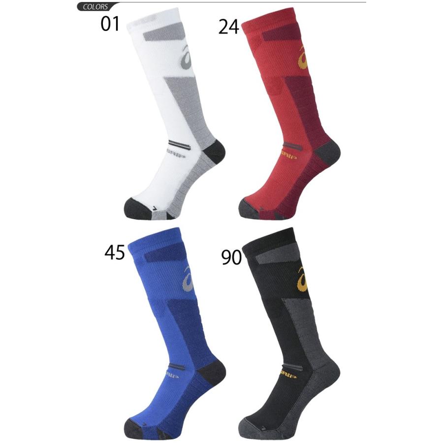 ロングソックス アシックス メンズ レディース 靴下 Asics Ex Grip スポーツ すべり止め付 バスケットボール 男女兼用 日本製 Xbs414 取寄せ 返品不可 Xbs414 World Wide Market 通販 Yahoo ショッピング