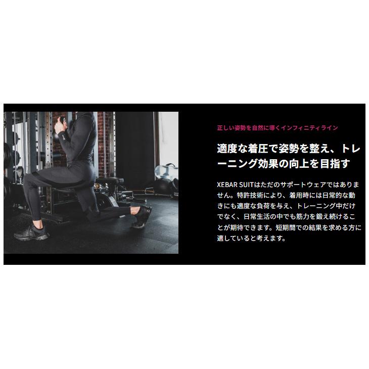 ザグラス XAGLASS コンプレッションシャツ 長袖 レディース XEBER SUIT ブランド 女性用 スポーツ用インナー トップス /XGCOLC【取寄】【返品不可】の画像