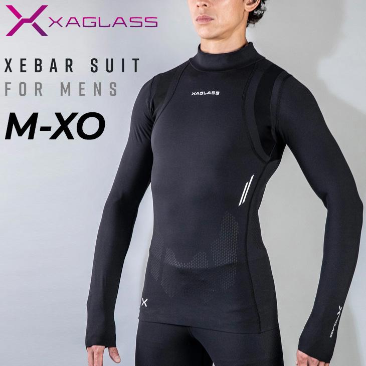 トレーニング ザグラス XAGLASS メンズ コンプレッションシャツ 長袖