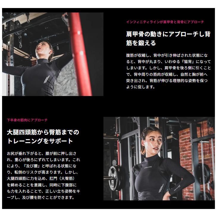 ザグラス XAGLASS コンプレッション メンズ ロングタイツ XEBER SUIT スパッツ ブランド 男性用 スポーツ用インナー ボトムス /XGCOMP【取寄】【返品不可】の画像