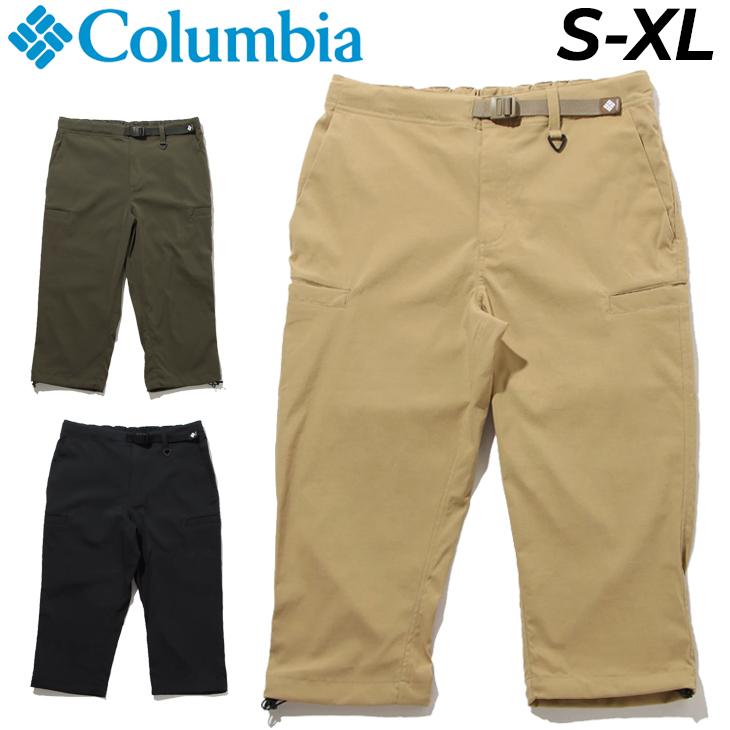 Columbia（コロンビア） 7分丈パンツ メンズ ブルーステムニーパンツ